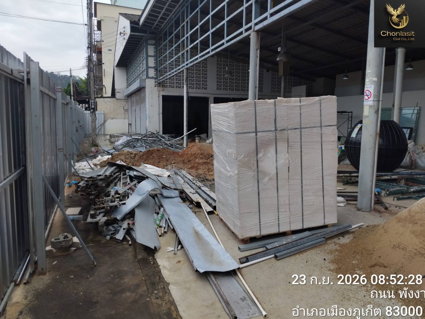 GWM PHUKET SHOW ROOM 2