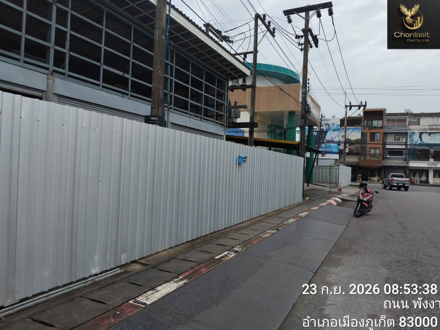 GWM PHUKET SHOW ROOM 4