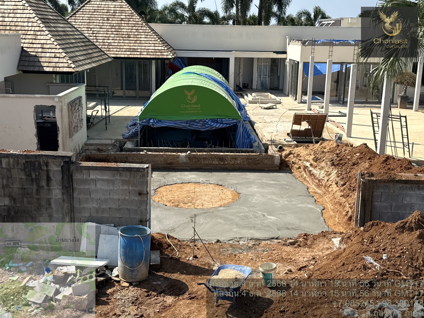 Layan Estate - ภาพที่ 5