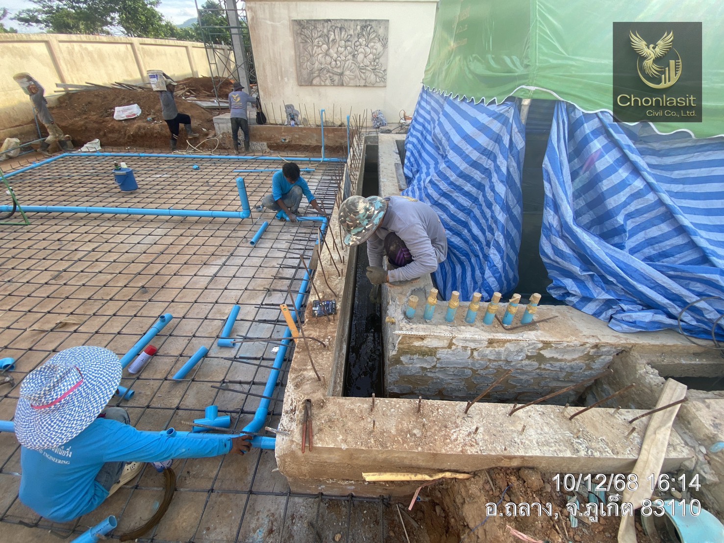 Layan Estate - ภาพที่ 8