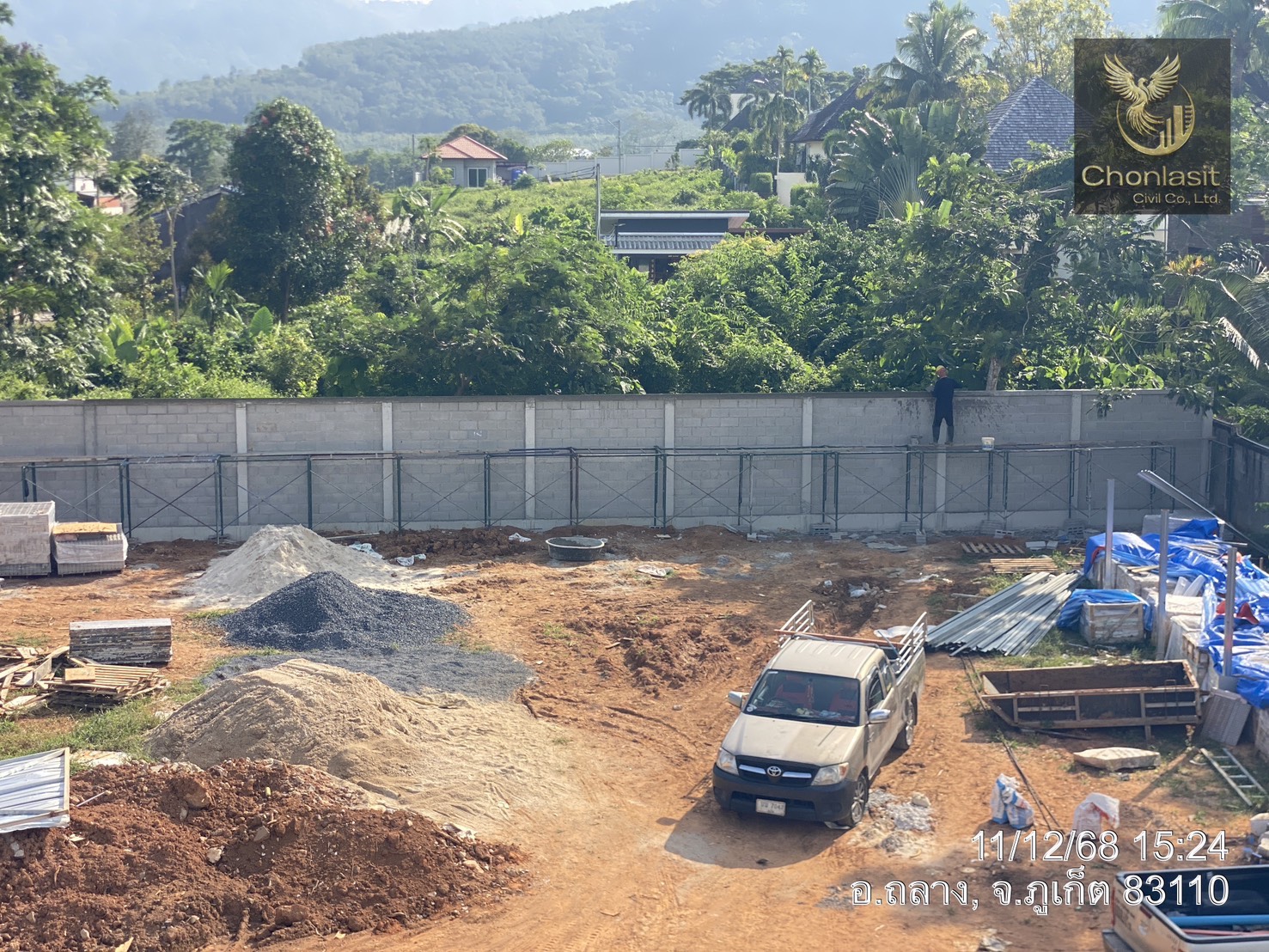 Layan Estate - ภาพที่ 10