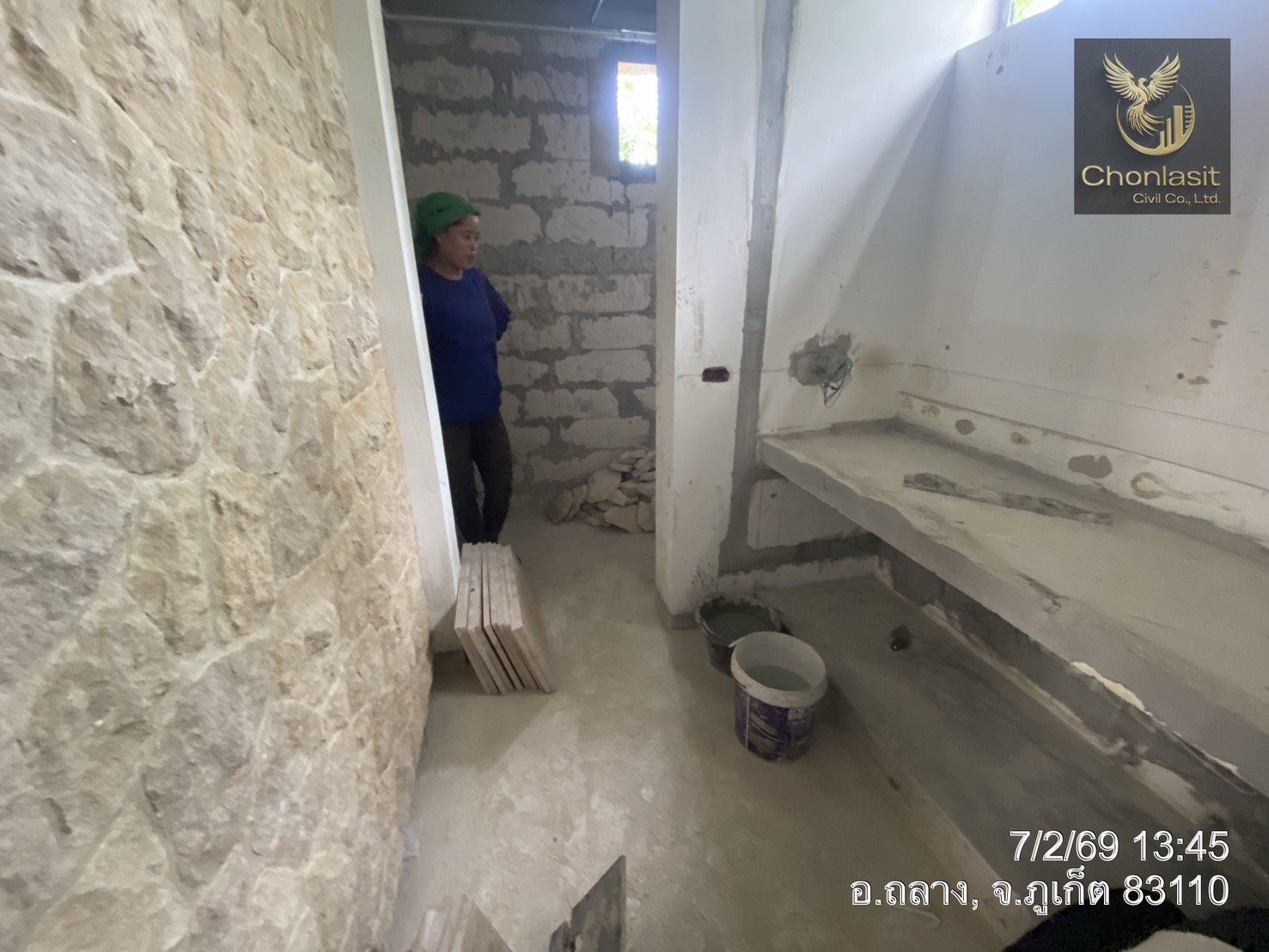 Layan Estate - ภาพที่ 20