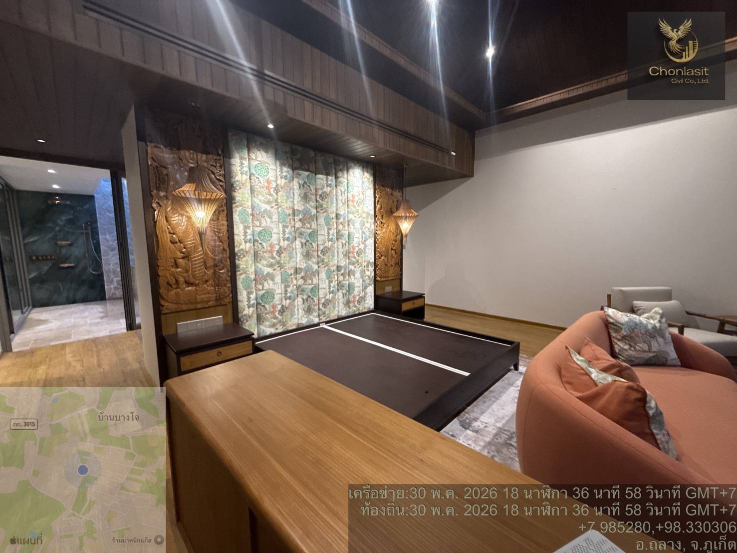 Layan Estate - ภาพที่ 44