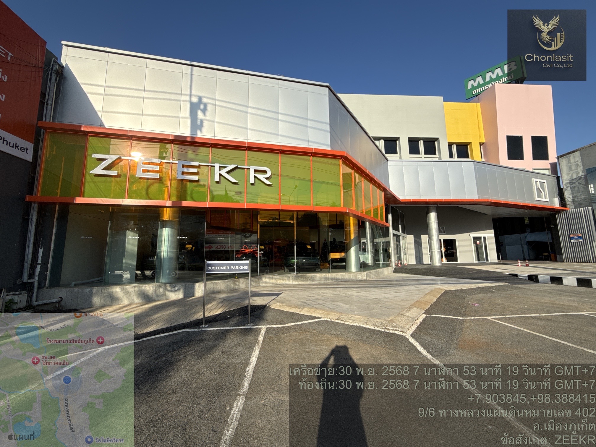 ZEEKR PHUKET SHOW ROOM - ภาพที่ 7