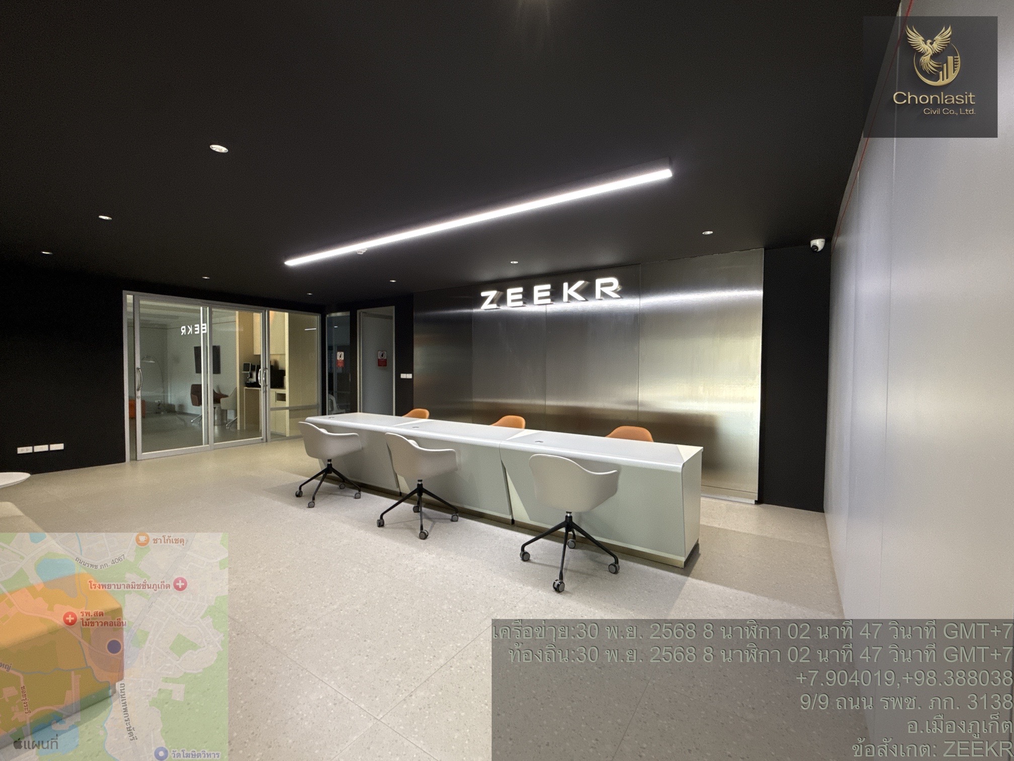 ZEEKR PHUKET SHOW ROOM - ภาพที่ 11