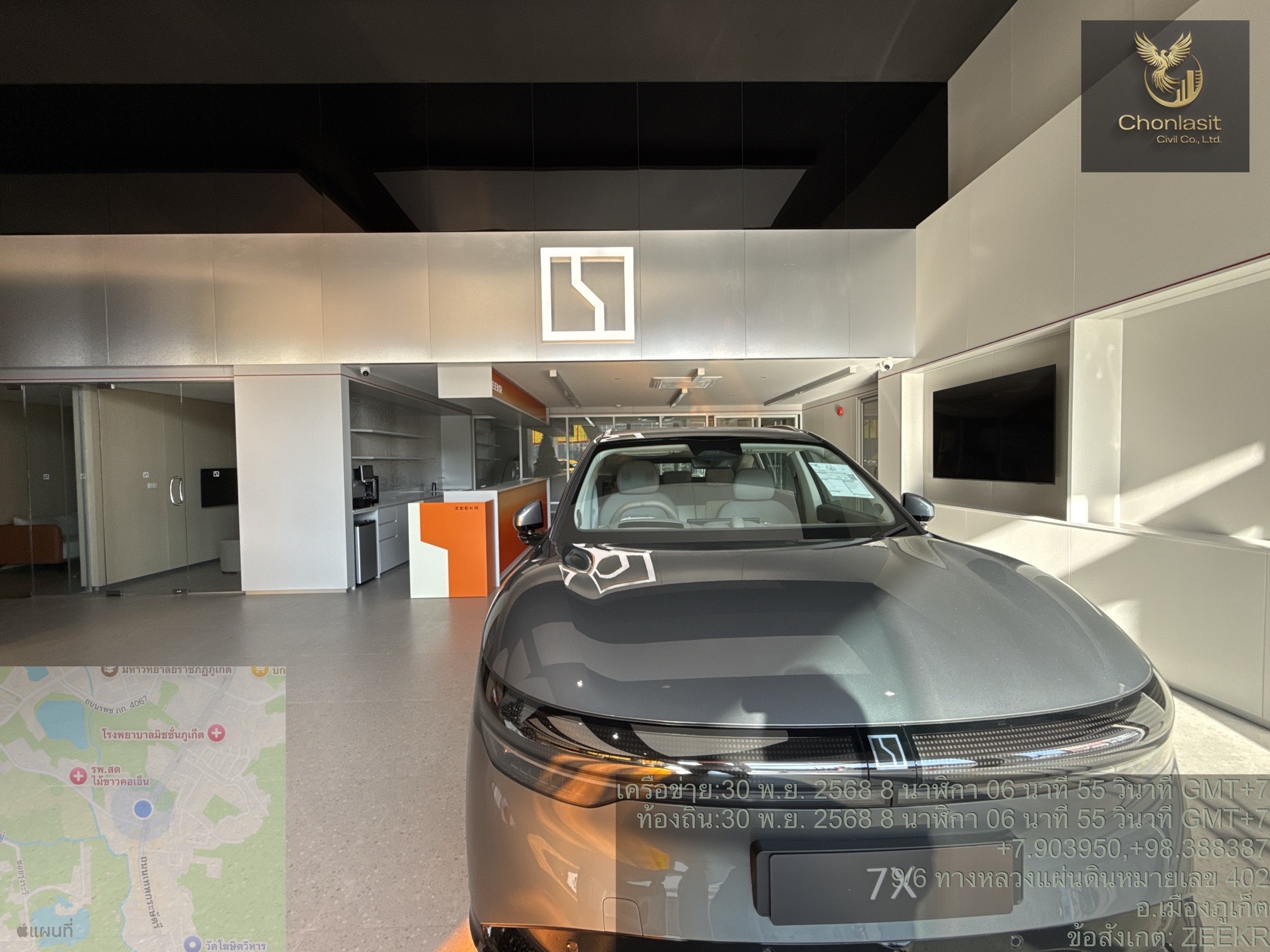 ZEEKR PHUKET SHOW ROOM - ภาพที่ 14