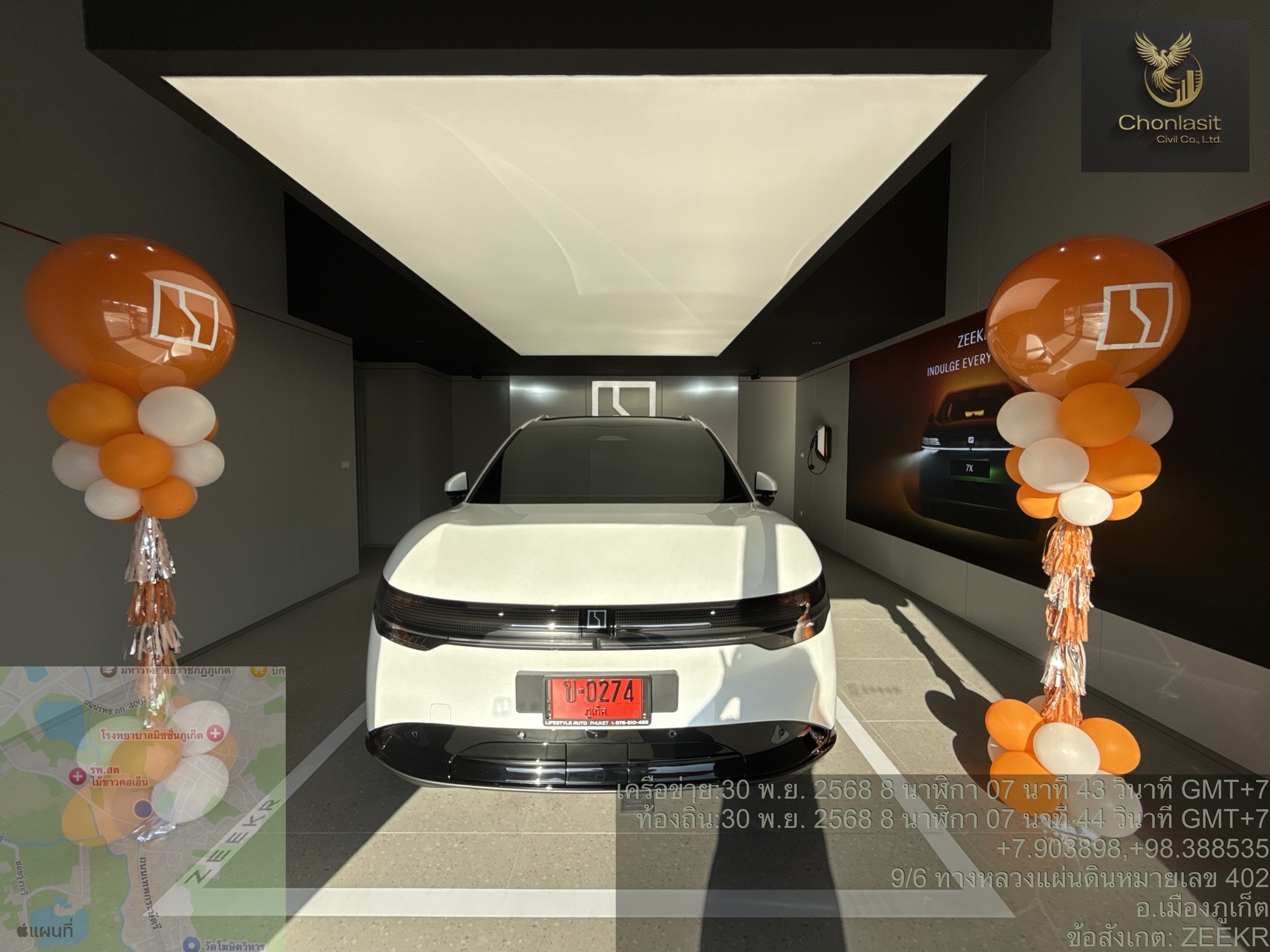 ZEEKR PHUKET SHOW ROOM - ภาพที่ 16